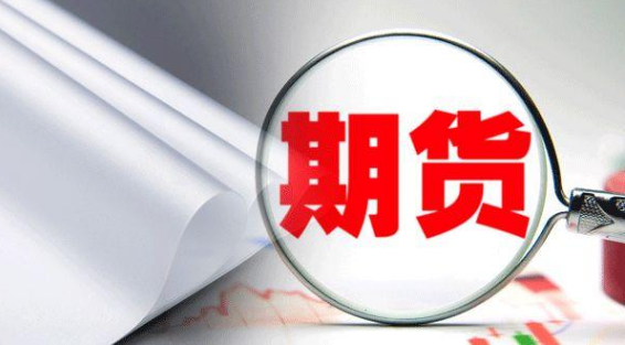 滬鋅期貨開(kāi)戶(hù)門(mén)檻高嗎？資金門(mén)檻是